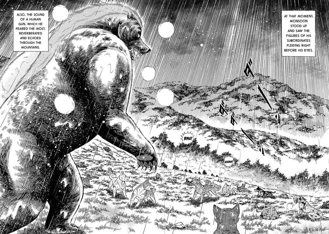 Page 13 Chapter 89 Ginga: The Last Wars