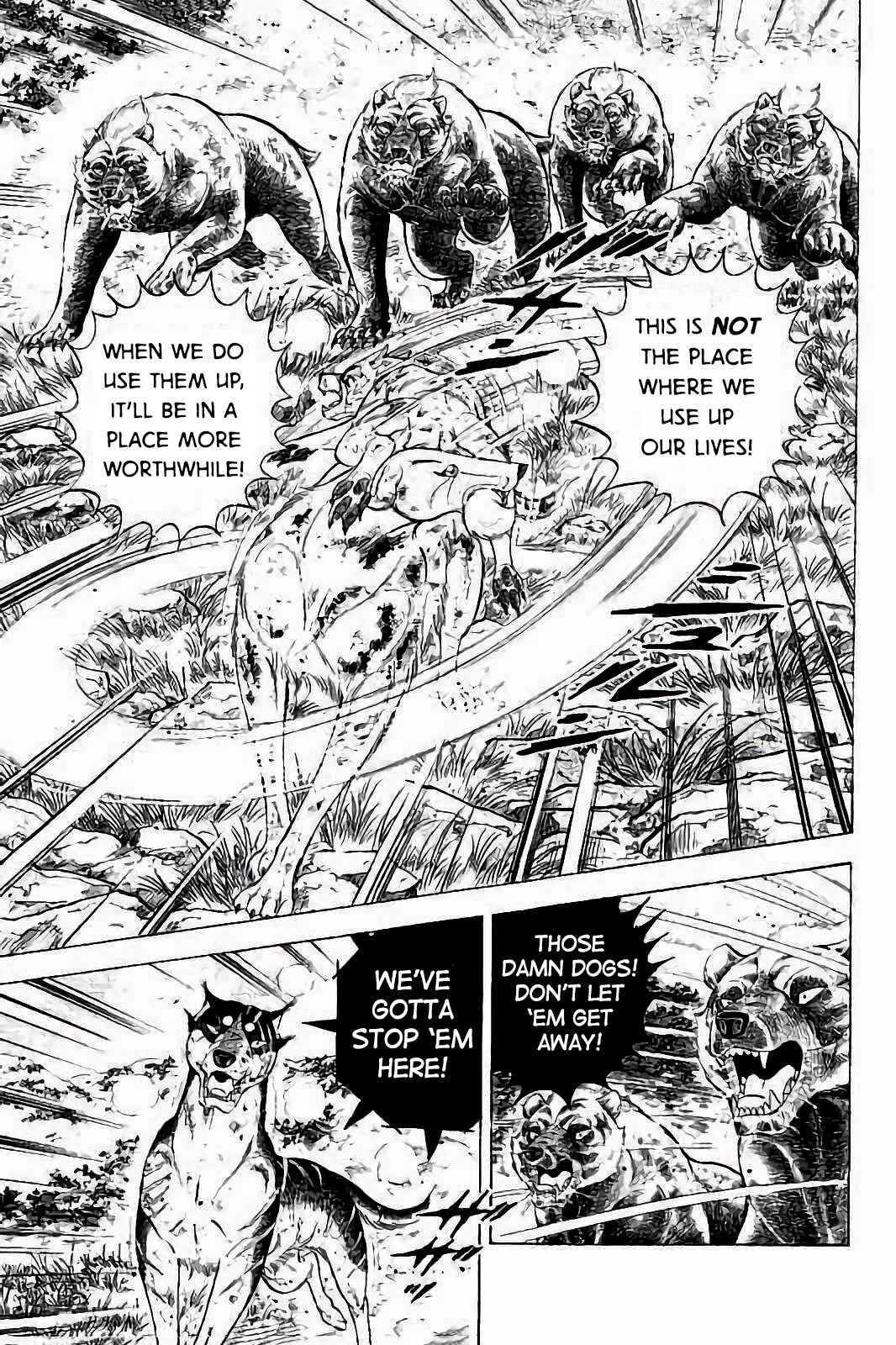 Page 11 Chapter 31 Ginga: The Last Wars
