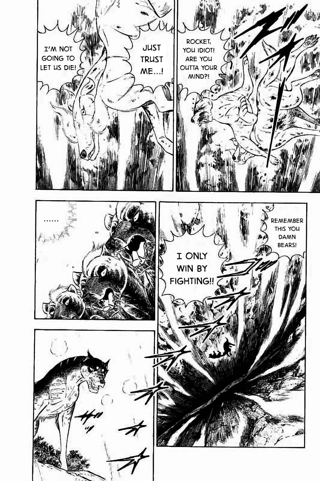 Page 17 Chapter 31 Ginga: The Last Wars