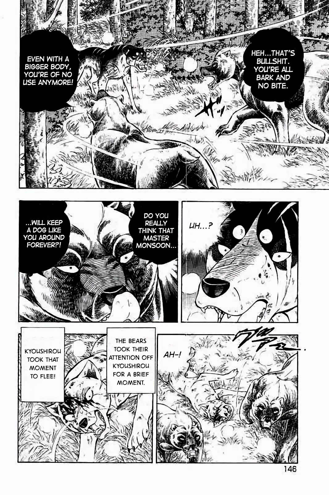 Page 4 Chapter 31 Ginga: The Last Wars
