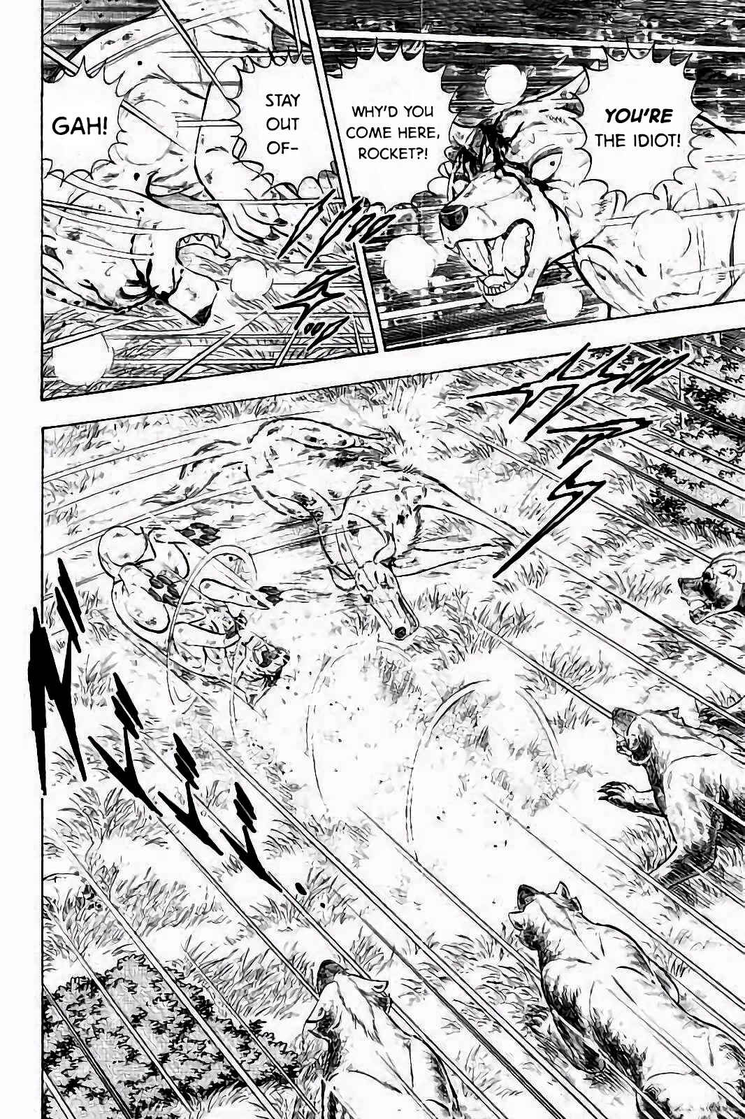 Page 7 Chapter 31 Ginga: The Last Wars