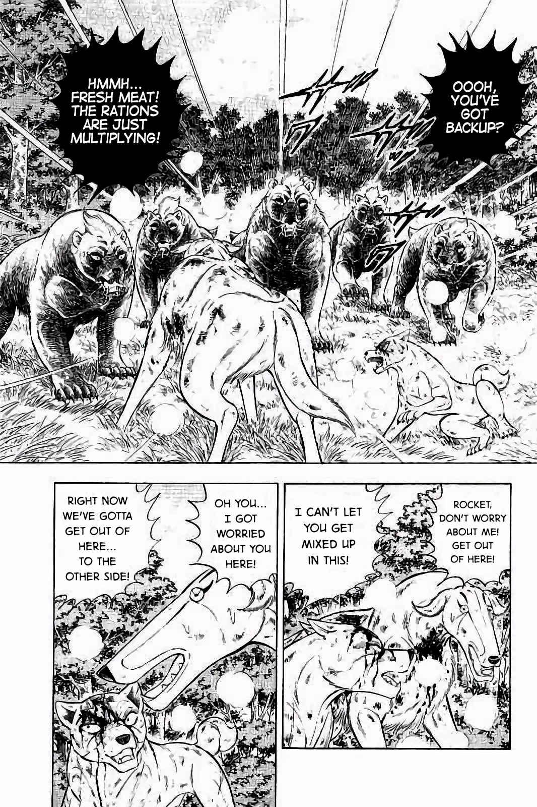 Page 8 Chapter 31 Ginga: The Last Wars