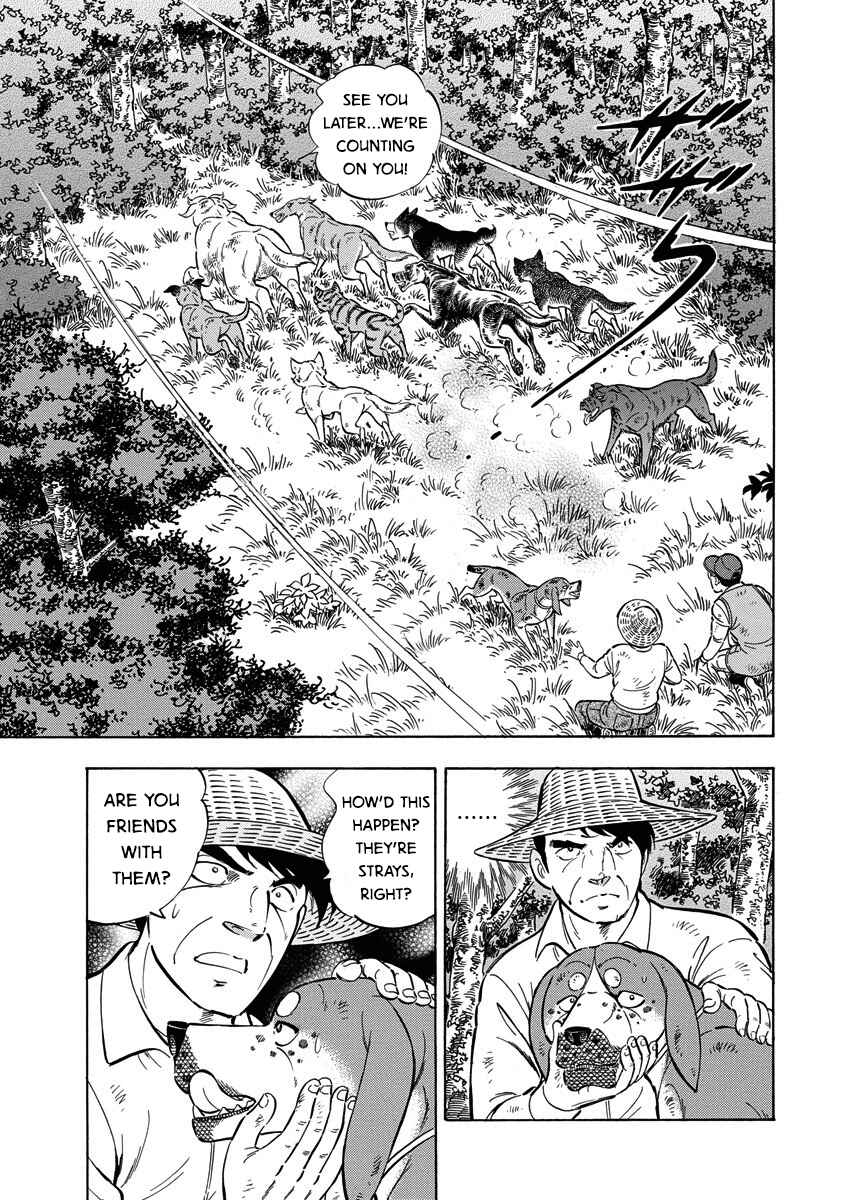 Page 5 Chapter 120 Ginga: The Last Wars