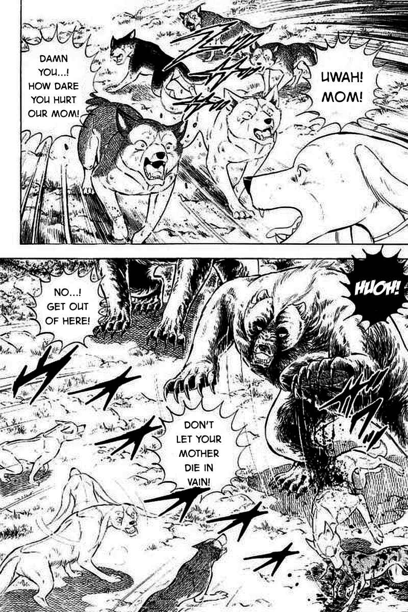 Page 14 Chapter 3 Ginga: The Last Wars