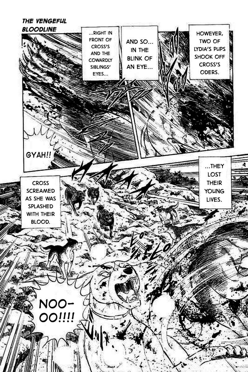 Page 15 Chapter 3 Ginga: The Last Wars