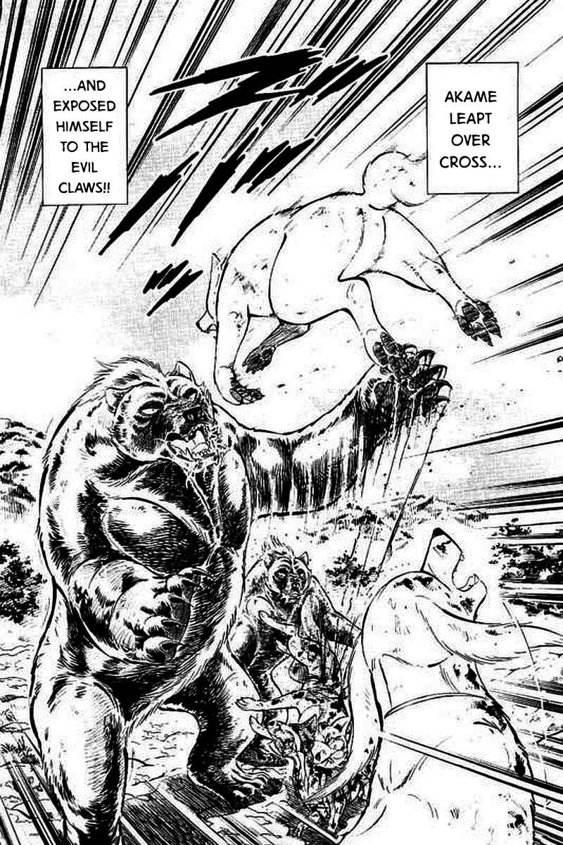 Page 17 Chapter 3 Ginga: The Last Wars