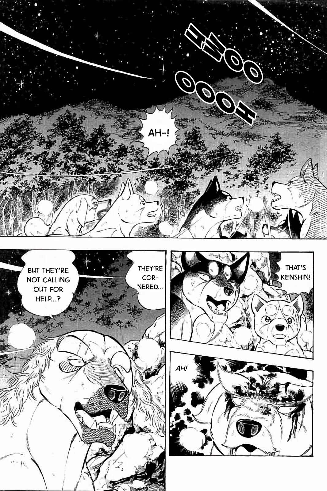 Page 10 Chapter 44 Ginga: The Last Wars