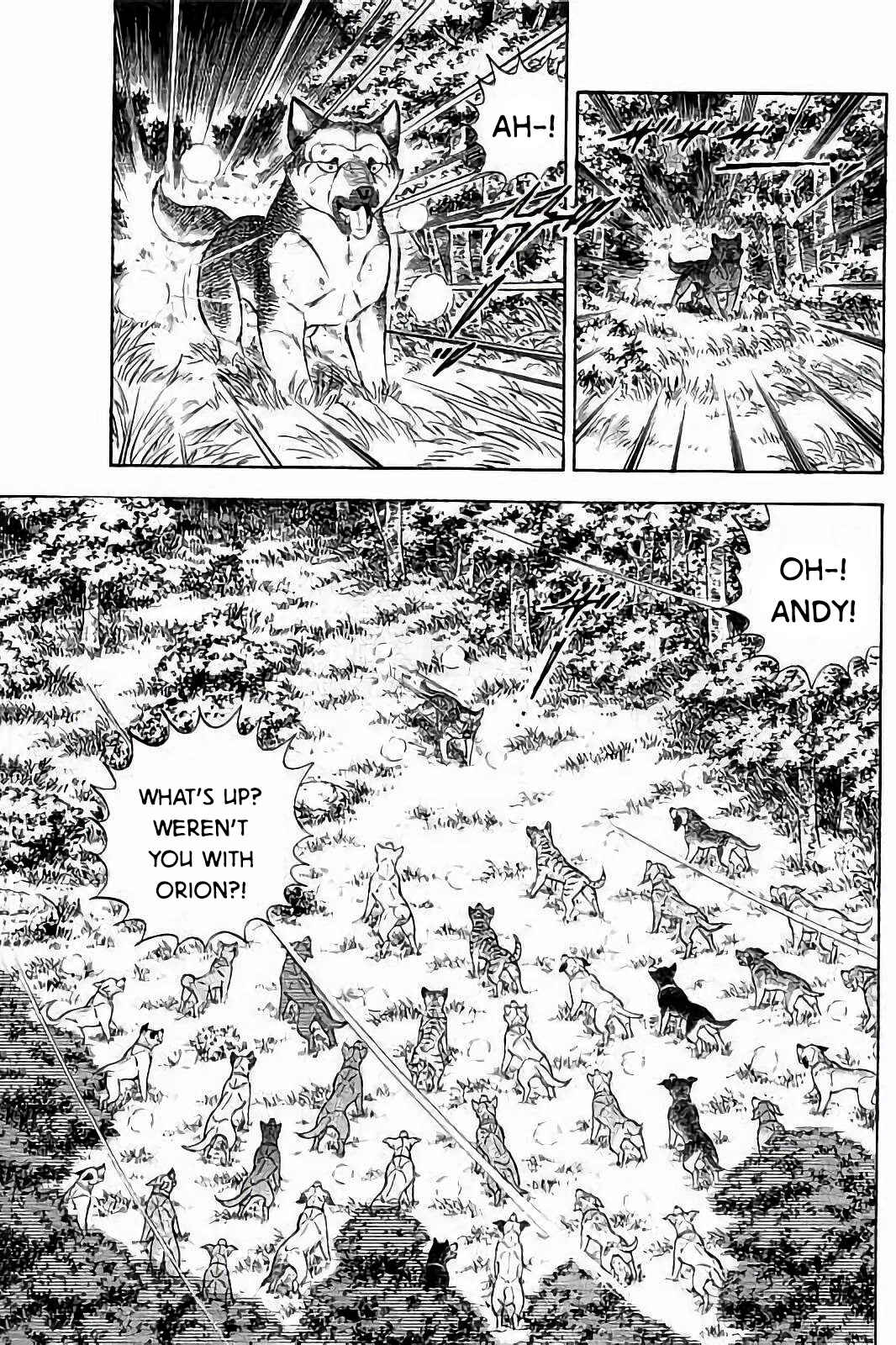 Page 18 Chapter 44 Ginga: The Last Wars