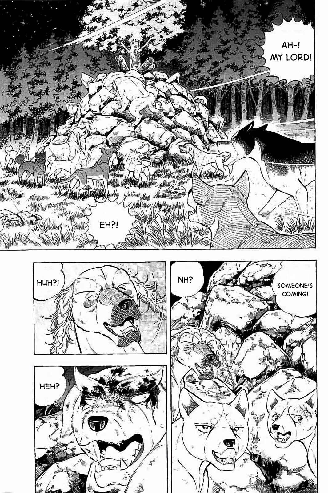 Page 5 Chapter 44 Ginga: The Last Wars