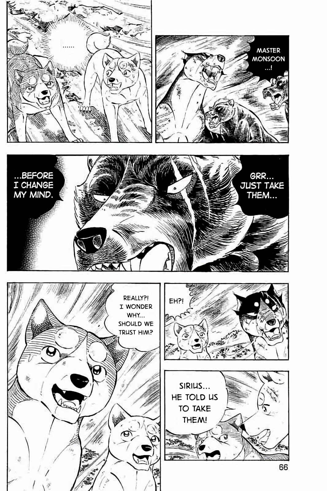 Page 13 Chapter 51 Ginga: The Last Wars