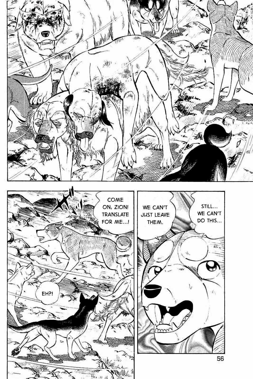 Page 3 Chapter 51 Ginga: The Last Wars
