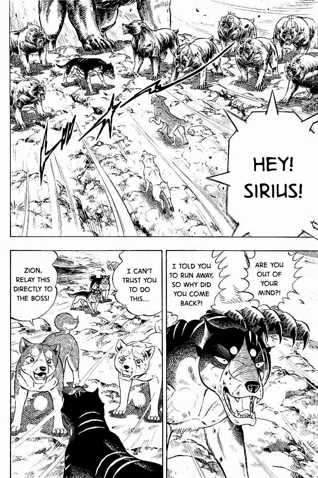 Page 5 Chapter 51 Ginga: The Last Wars