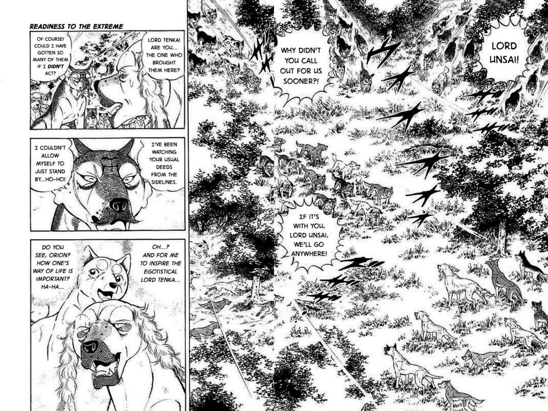 Page 15 Chapter 24 Ginga: The Last Wars