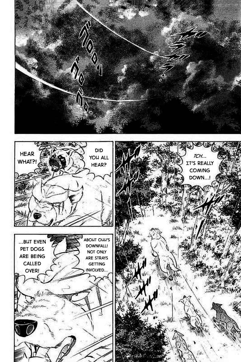 Page 16 Chapter 24 Ginga: The Last Wars