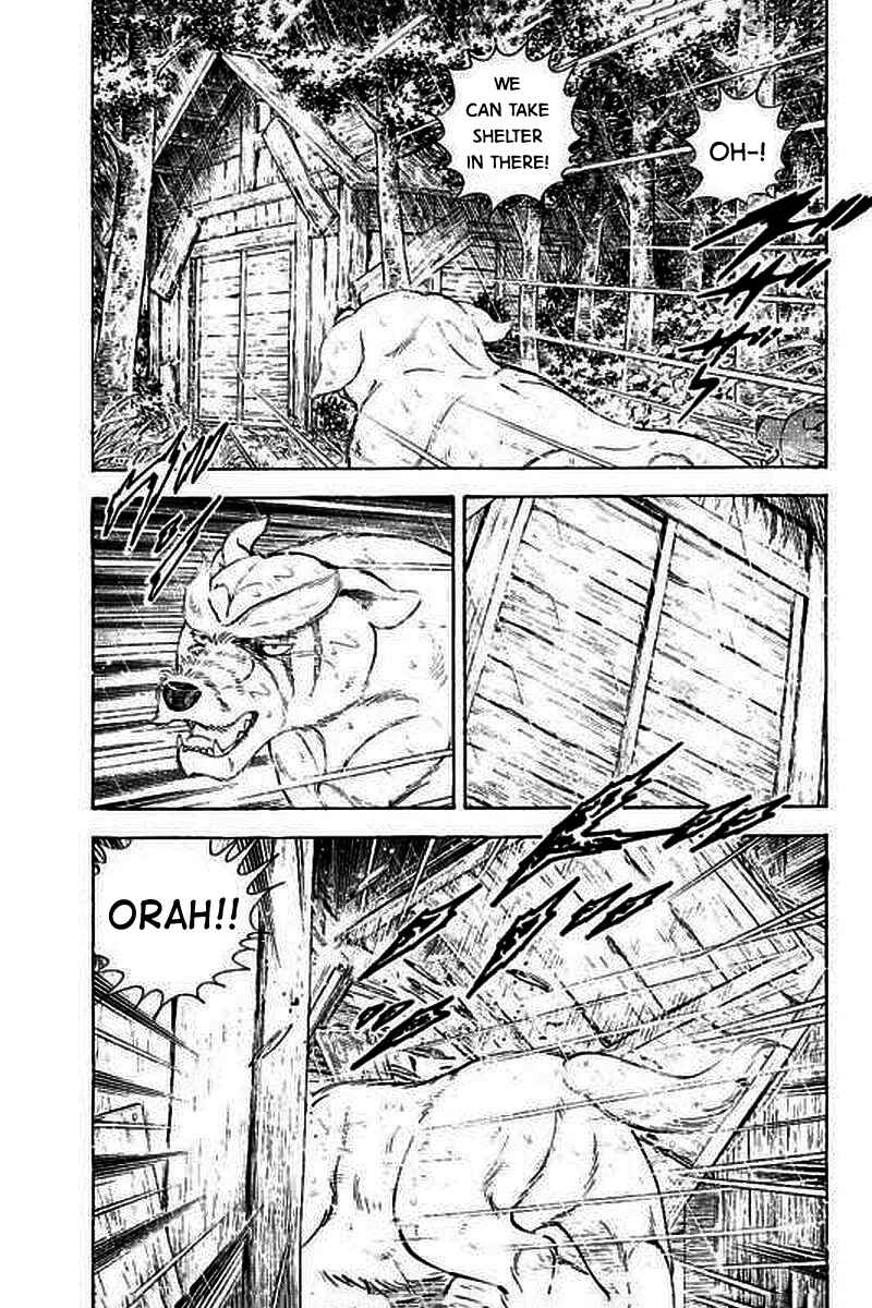 Page 17 Chapter 24 Ginga: The Last Wars