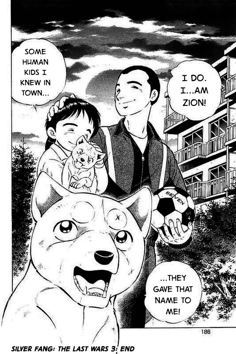 Page 20 Chapter 24 Ginga: The Last Wars