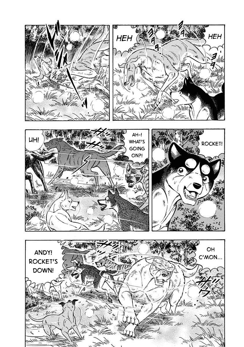 Page 3 Chapter 112 Ginga: The Last Wars