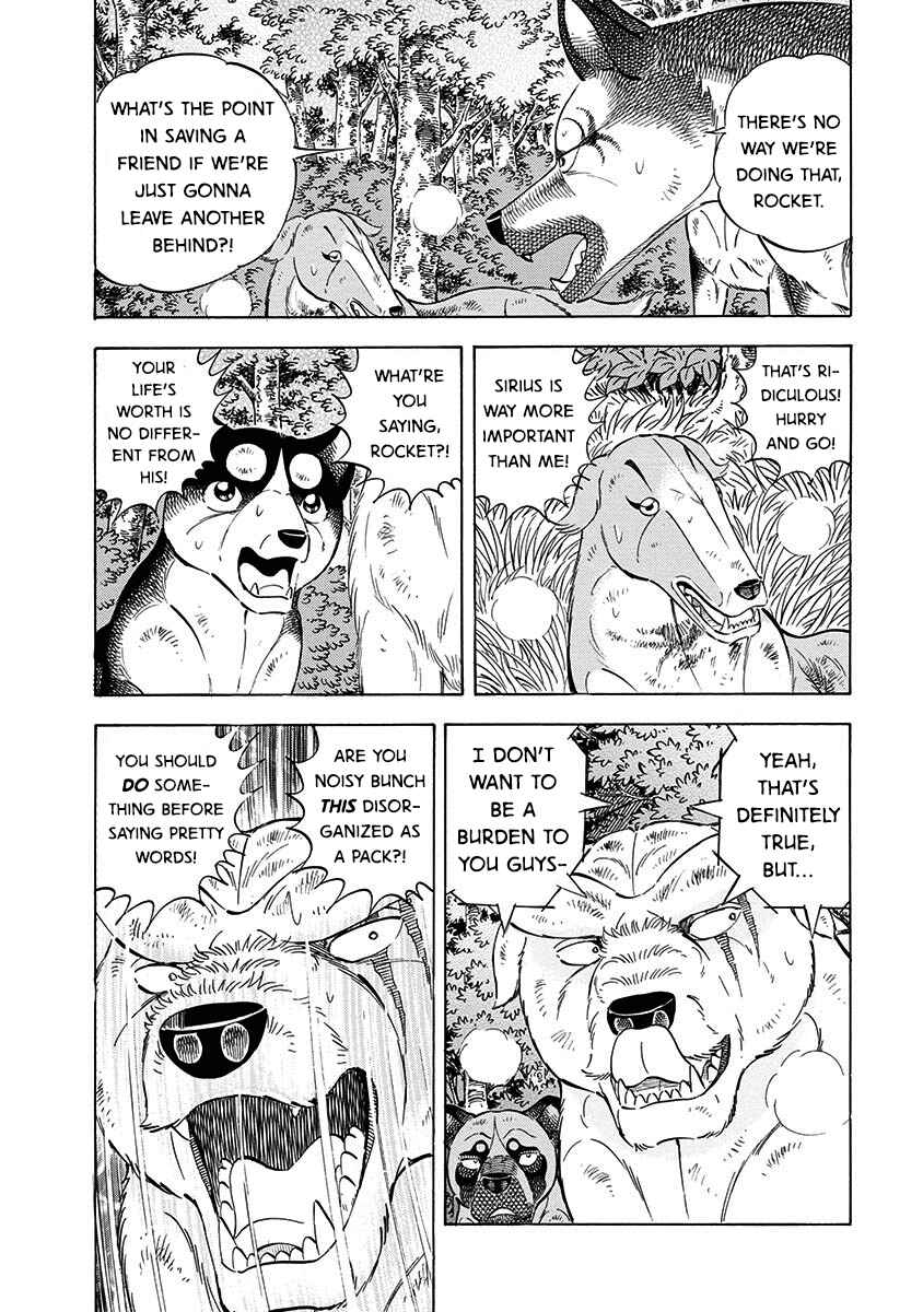 Page 5 Chapter 112 Ginga: The Last Wars