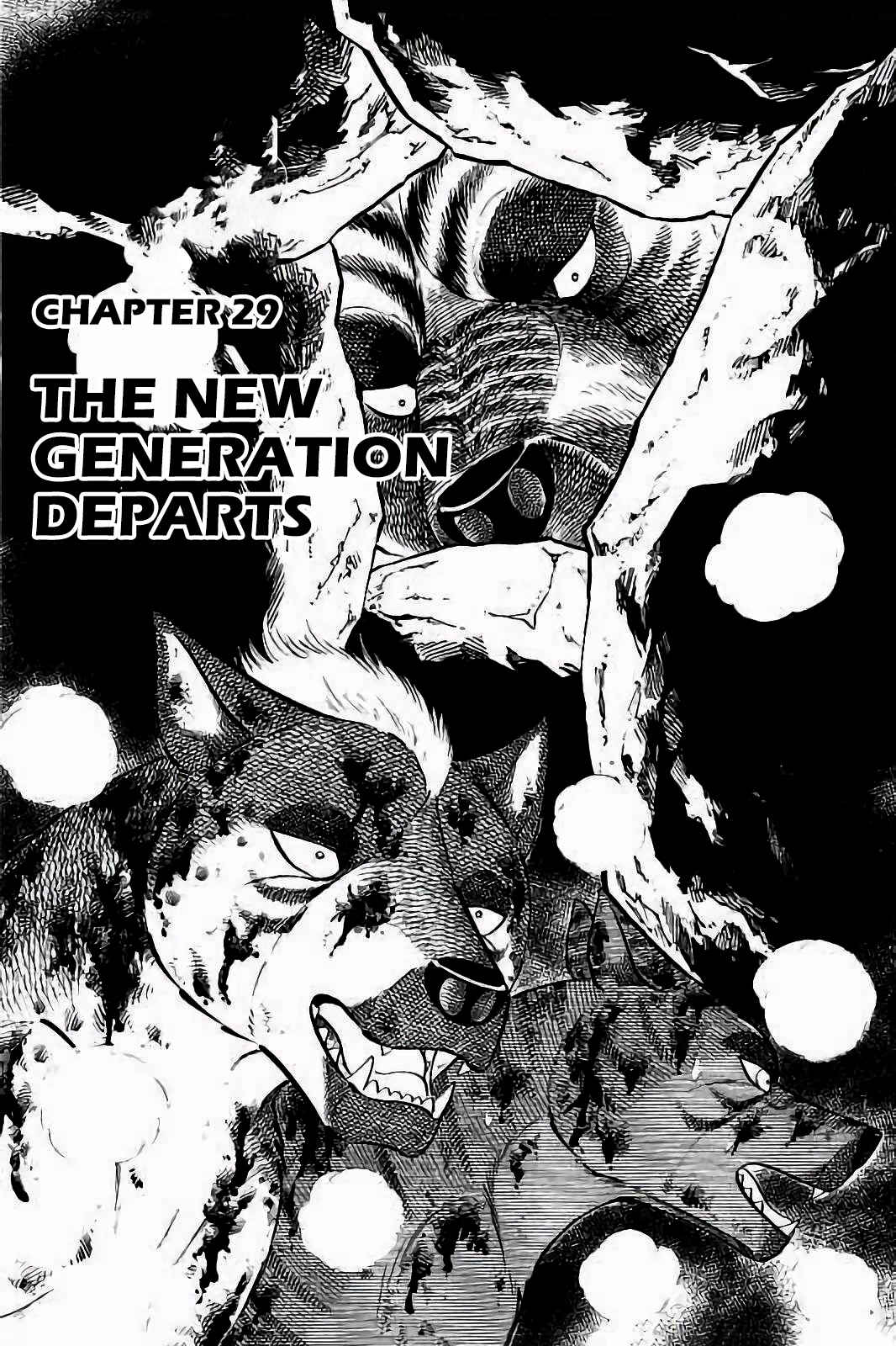 Page 1 Chapter 29 Ginga: The Last Wars
