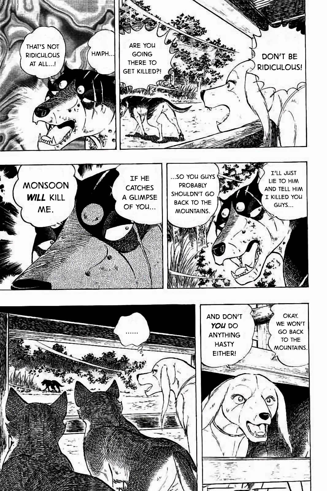 Page 13 Chapter 29 Ginga: The Last Wars