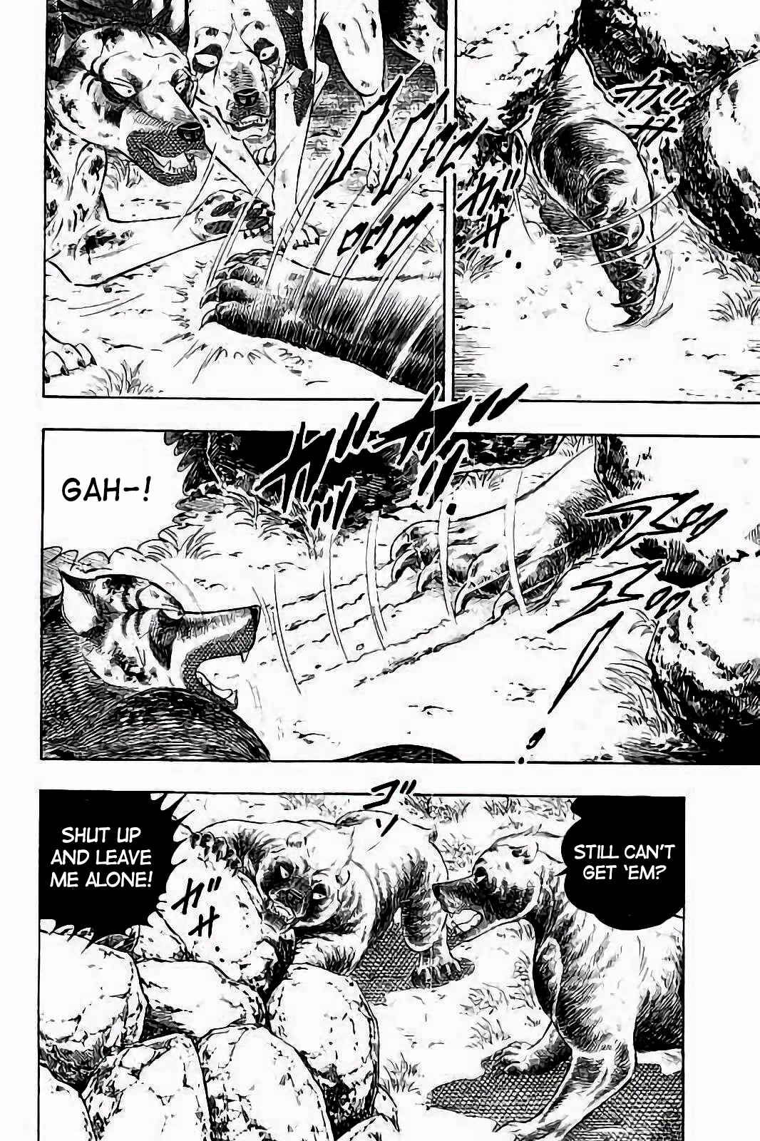 Page 16 Chapter 29 Ginga: The Last Wars