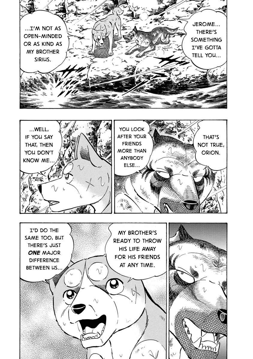 Page 12 Chapter 115 Ginga: The Last Wars
