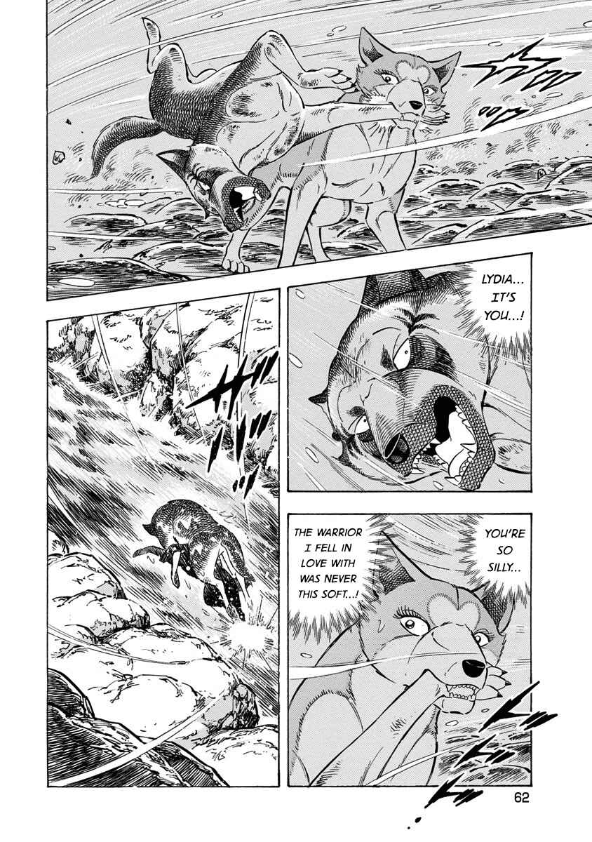 Page 8 Chapter 115 Ginga: The Last Wars