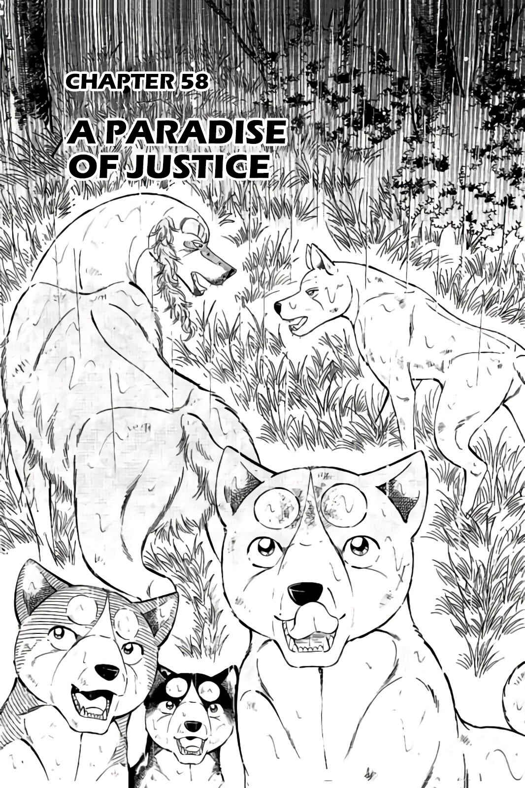Page 1 Chapter 58 Ginga: The Last Wars
