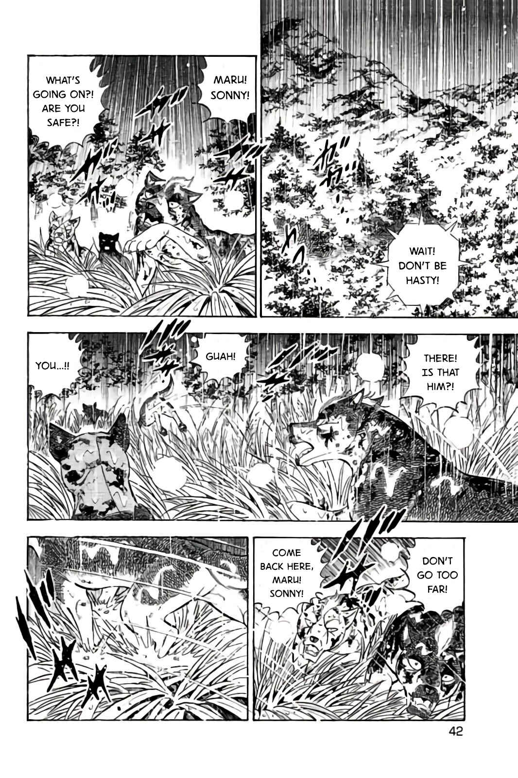 Page 11 Chapter 58 Ginga: The Last Wars
