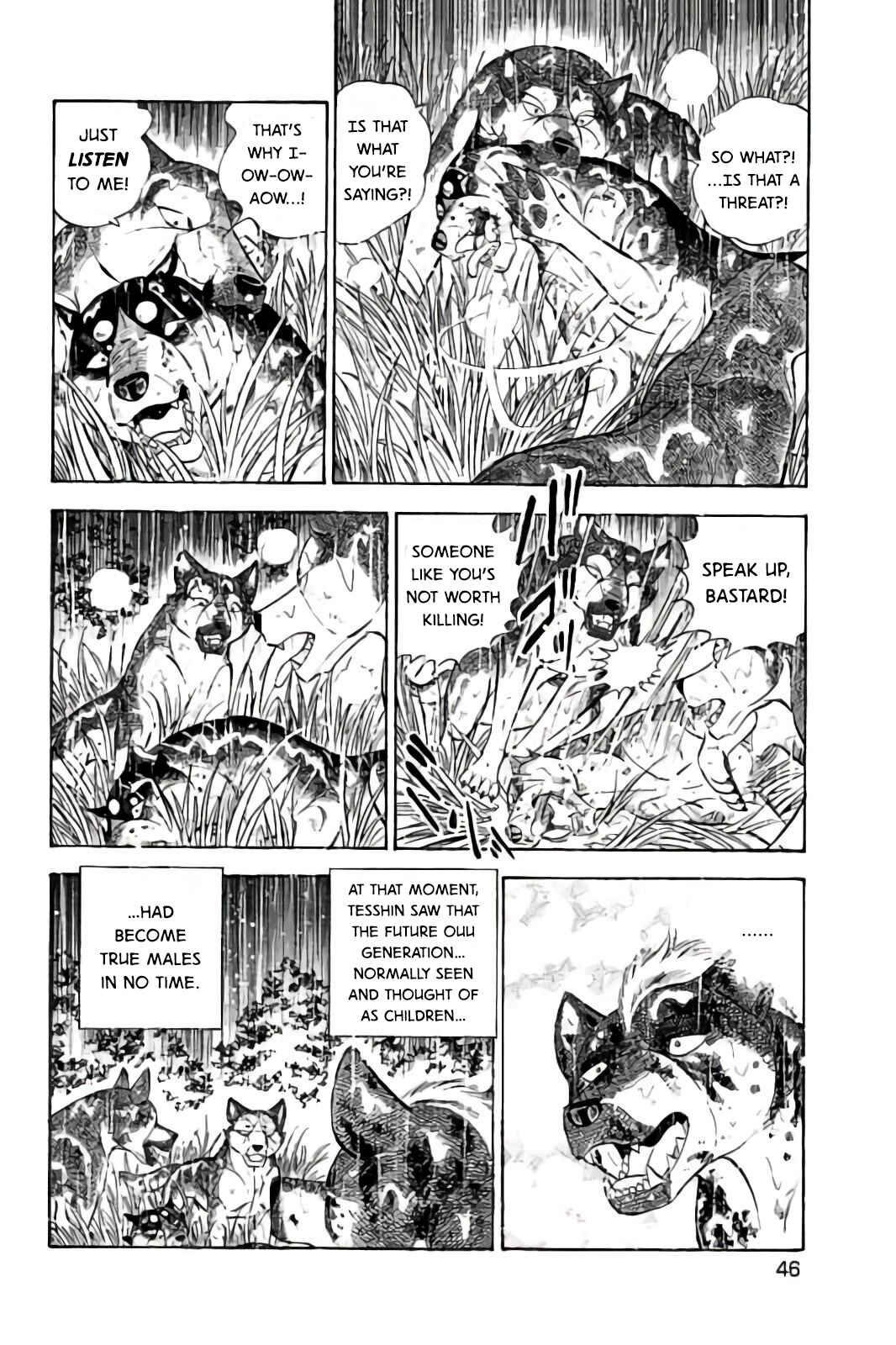 Page 15 Chapter 58 Ginga: The Last Wars