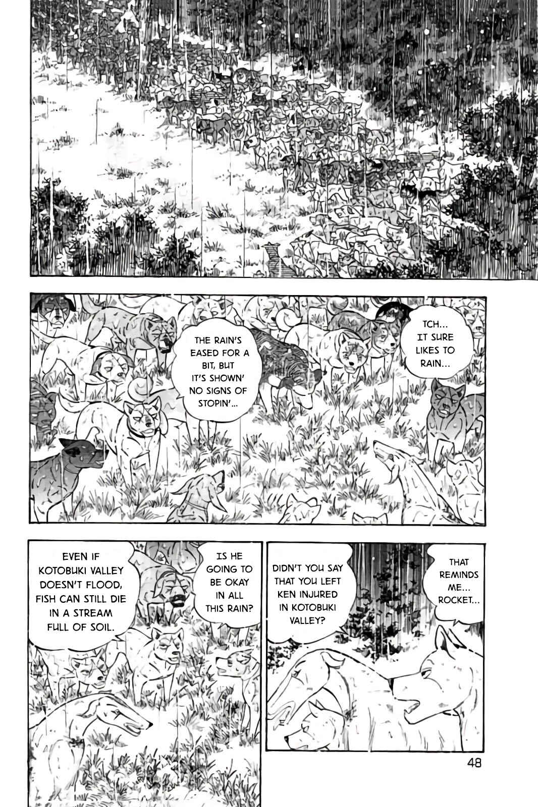 Page 17 Chapter 58 Ginga: The Last Wars