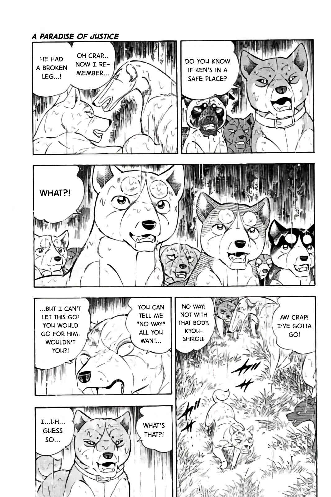 Page 18 Chapter 58 Ginga: The Last Wars