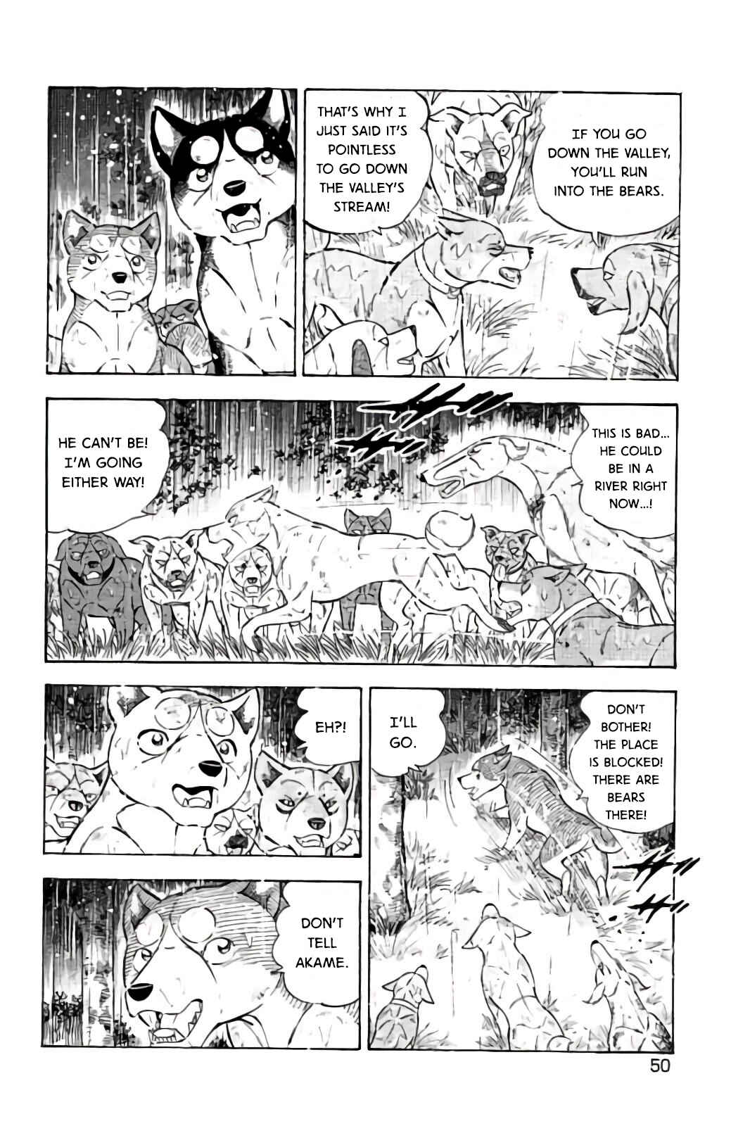 Page 19 Chapter 58 Ginga: The Last Wars