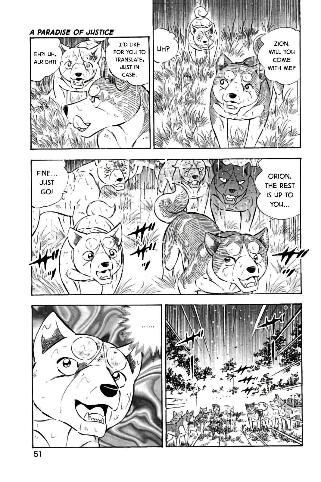 Page 20 Chapter 58 Ginga: The Last Wars