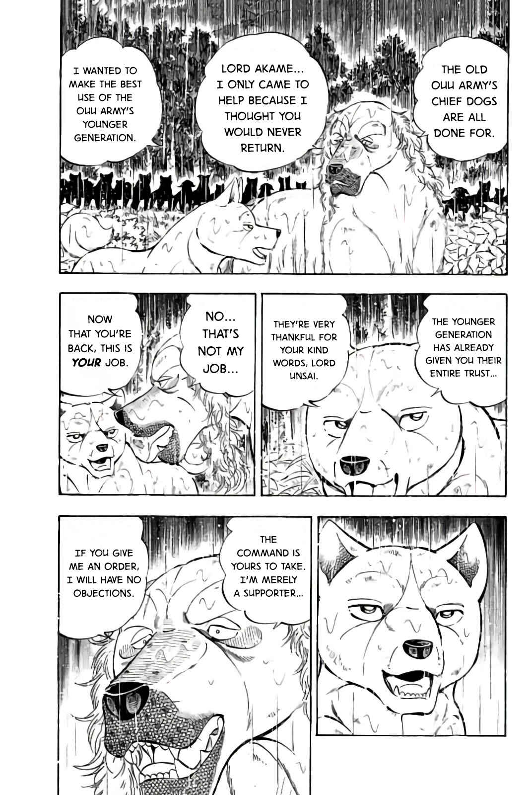 Page 8 Chapter 58 Ginga: The Last Wars