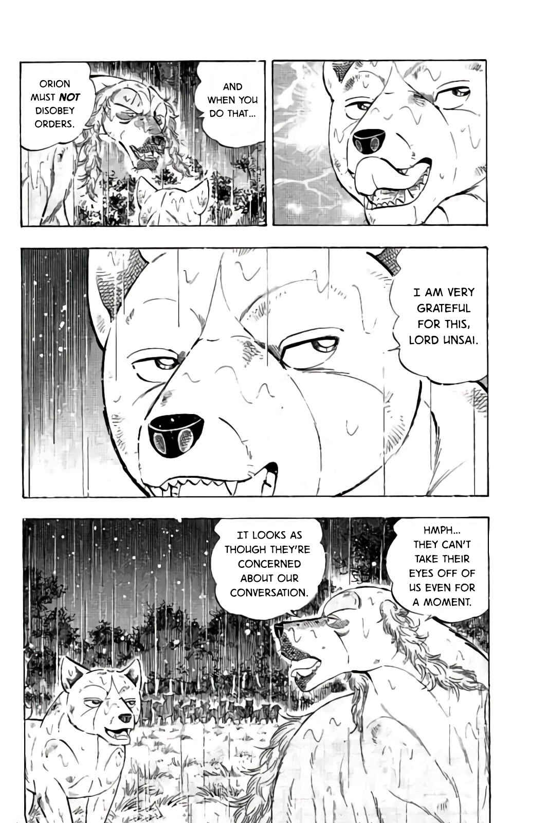 Page 9 Chapter 58 Ginga: The Last Wars