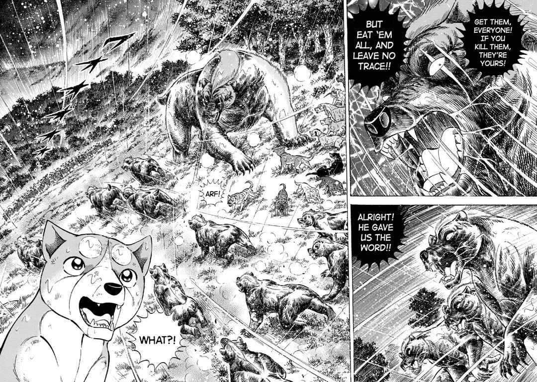 Page 13 Chapter 74 Ginga: The Last Wars