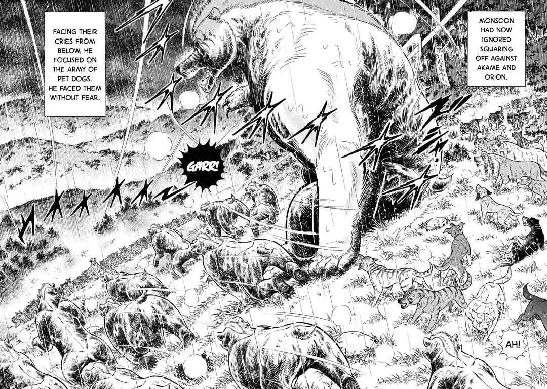 Page 14 Chapter 74 Ginga: The Last Wars