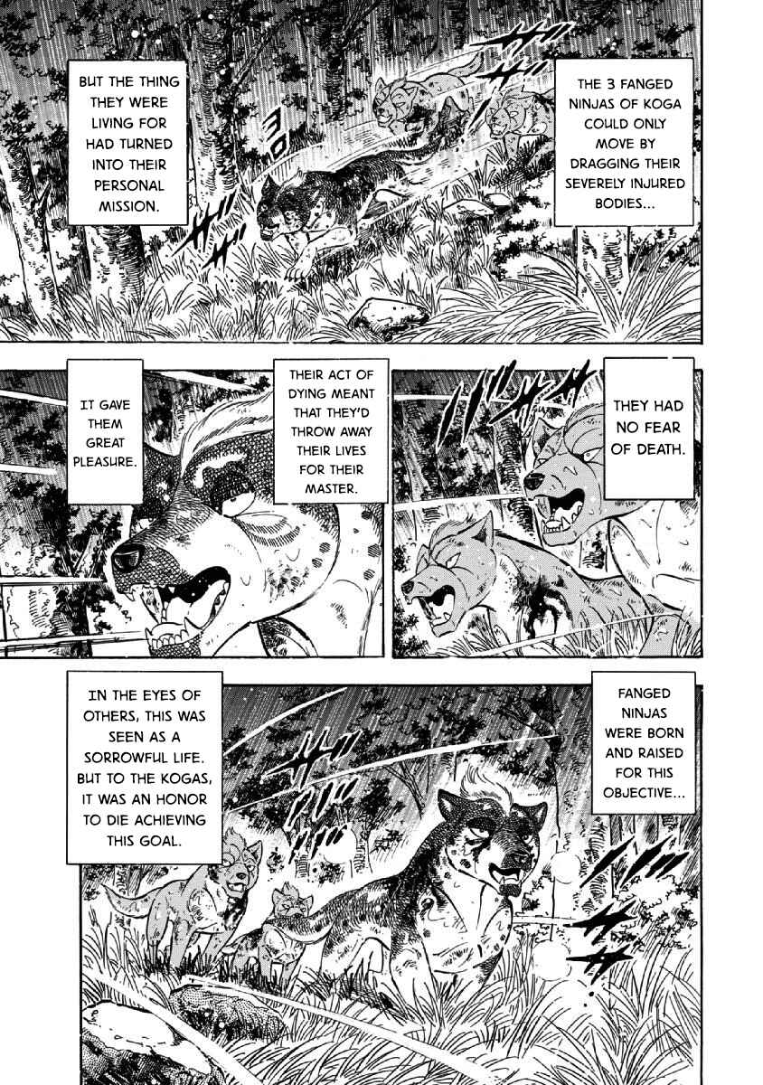 Page 4 Chapter 74 Ginga: The Last Wars