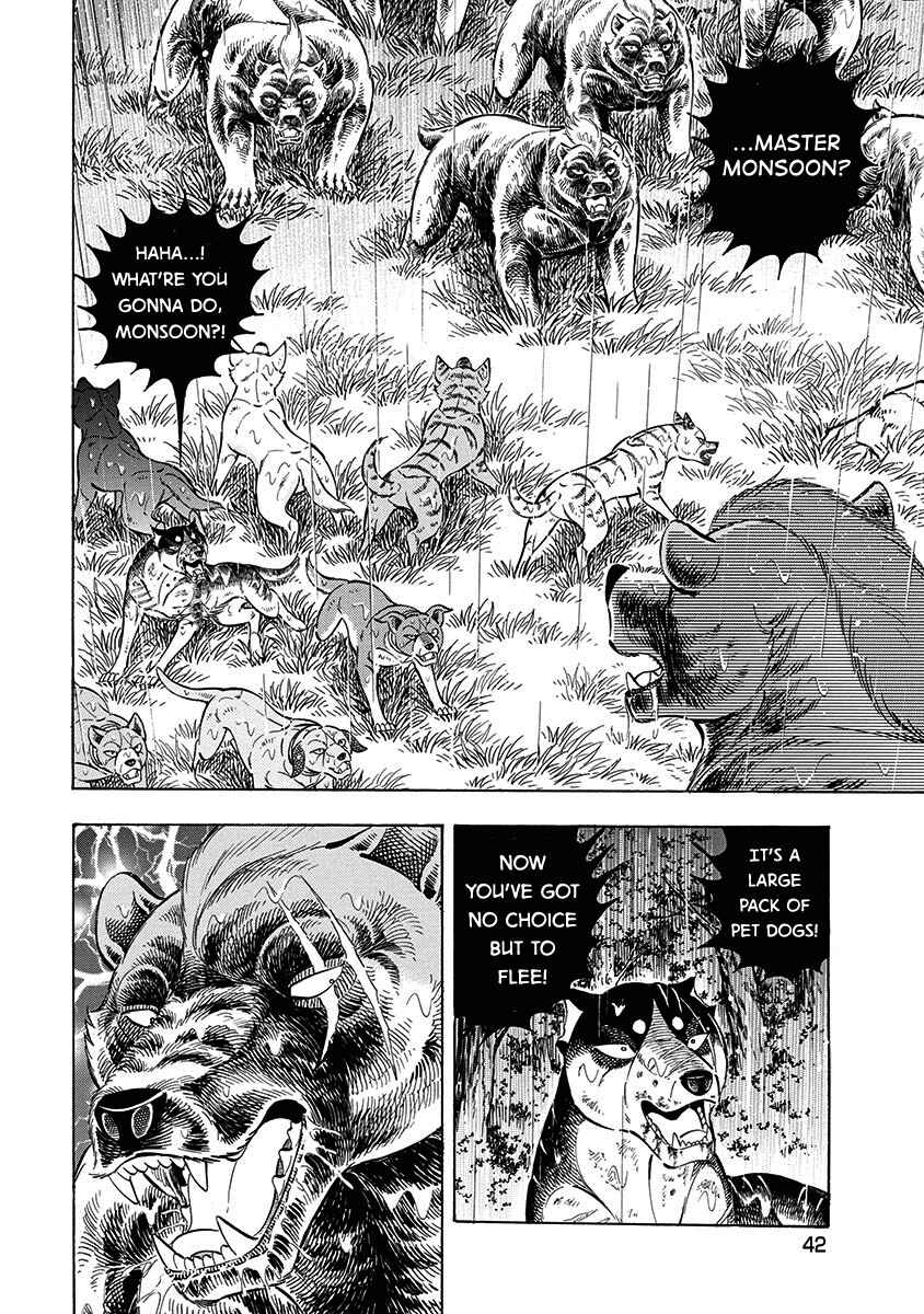 Page 9 Chapter 74 Ginga: The Last Wars