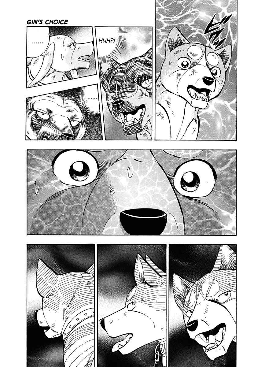 Page 20 Chapter 111 Ginga: The Last Wars