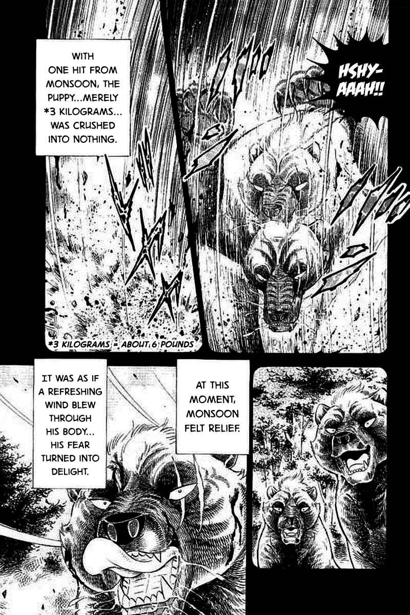 Page 11 Chapter 23 Ginga: The Last Wars