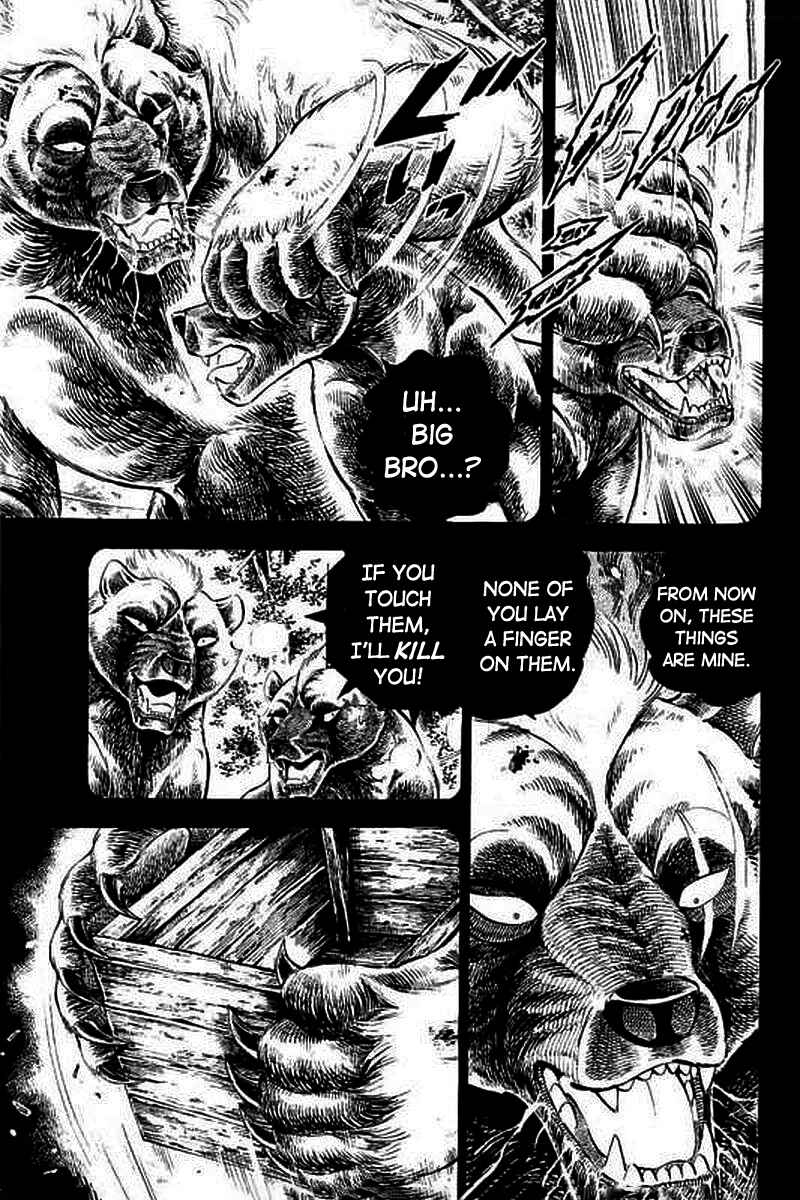 Page 13 Chapter 23 Ginga: The Last Wars
