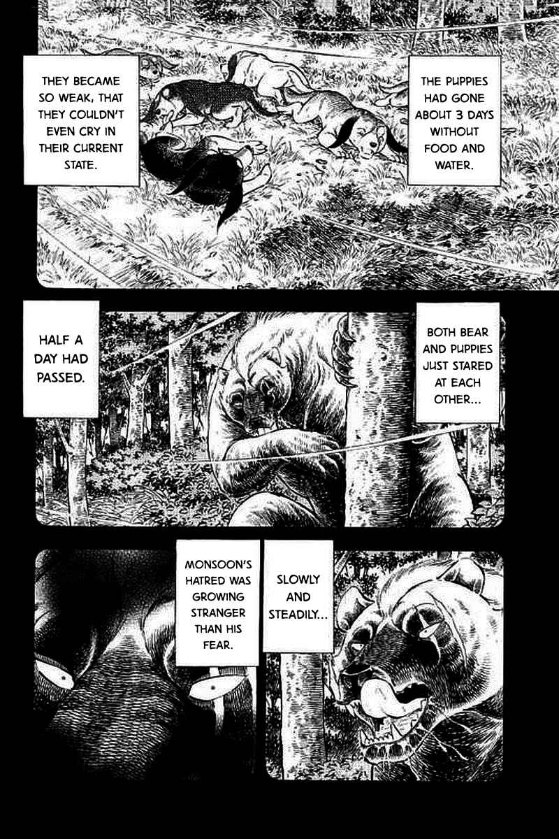 Page 6 Chapter 23 Ginga: The Last Wars