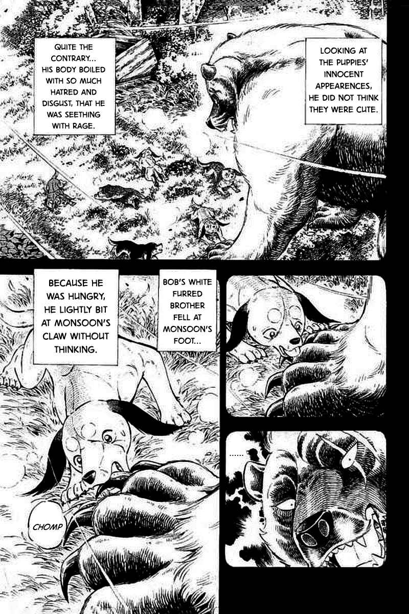 Page 9 Chapter 23 Ginga: The Last Wars