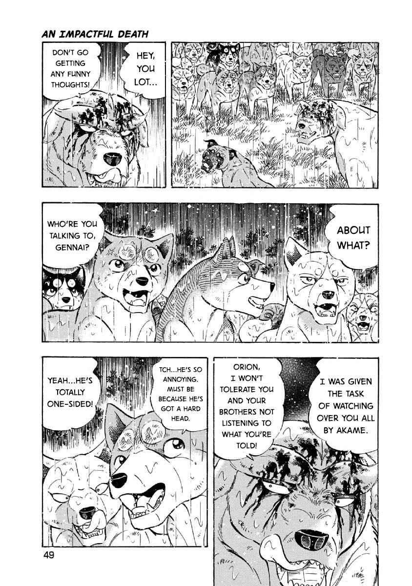 Page 19 Chapter 66 Ginga: The Last Wars