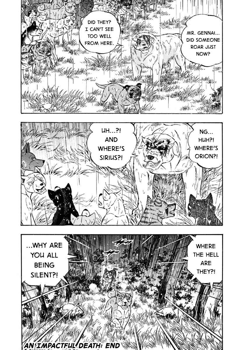 Page 22 Chapter 66 Ginga: The Last Wars