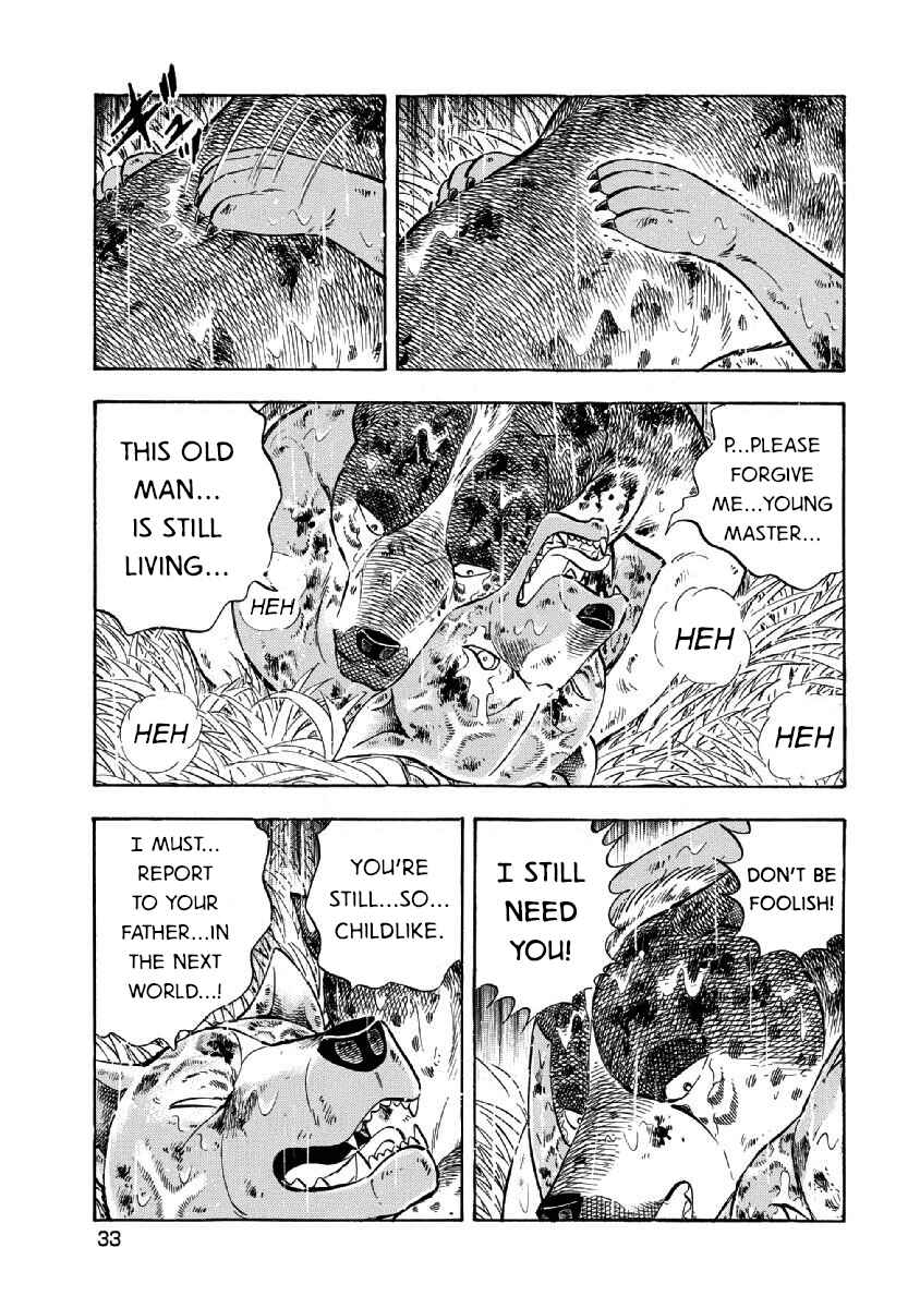 Page 3 Chapter 66 Ginga: The Last Wars