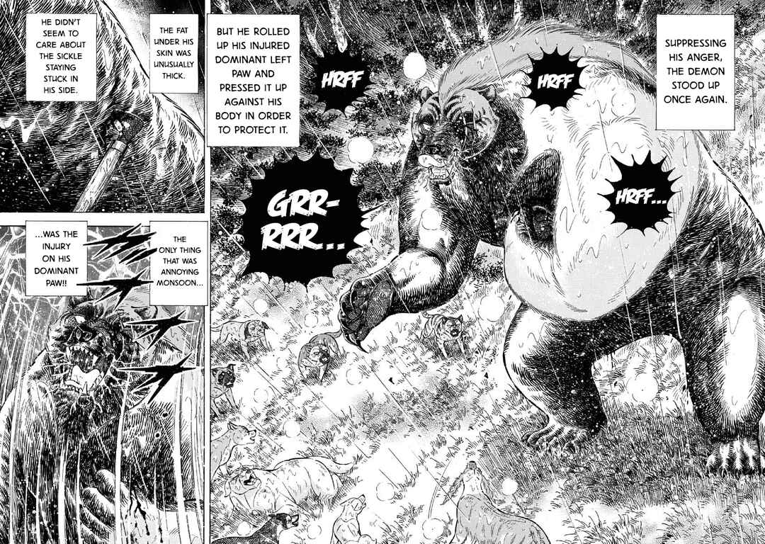 Page 2 Chapter 84 Ginga: The Last Wars