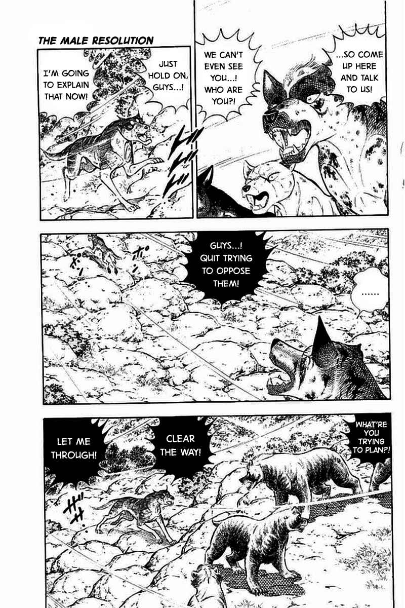 Page 12 Chapter 16 Ginga: The Last Wars
